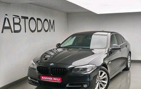 BMW 5 серия, 2016 год, 2 100 000 рублей, 1 фотография