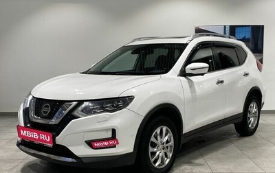 Nissan X-Trail, 2018 год, 2 169 000 рублей, 1 фотография