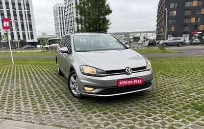 Volkswagen Golf VII, 2020 год, 1 495 000 рублей, 1 фотография