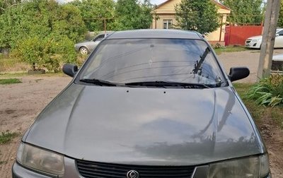 Mazda 323, 1994 год, 150 000 рублей, 1 фотография