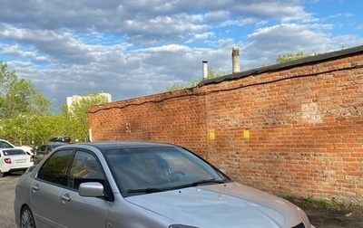 Mitsubishi Lancer IX, 2006 год, 450 000 рублей, 1 фотография