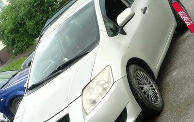 Toyota Auris II, 2007 год, 585 000 рублей, 1 фотография