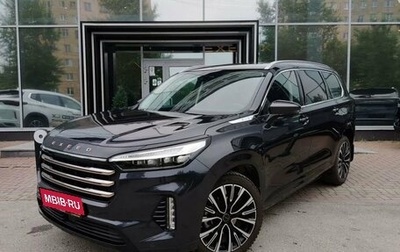 CheryExeed VX, 2022 год, 2 950 000 рублей, 1 фотография