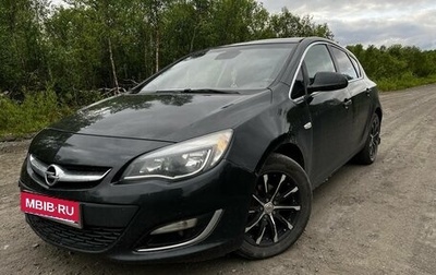Opel Astra J, 2013 год, 550 000 рублей, 1 фотография