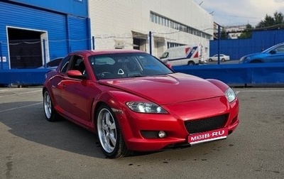 Mazda RX-8 I, 2003 год, 800 000 рублей, 1 фотография