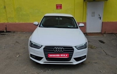Audi A4, 2013 год, 900 000 рублей, 1 фотография