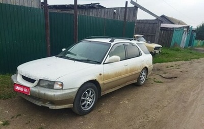 Suzuki Cultus I, 1985 год, 320 000 рублей, 1 фотография