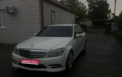 Mercedes-Benz C-Класс, 2010 год, 1 200 000 рублей, 1 фотография
