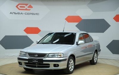Nissan Sunny B15, 2000 год, 270 000 рублей, 1 фотография