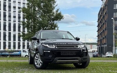 Land Rover Range Rover Evoque II, 2018 год, 2 455 000 рублей, 1 фотография