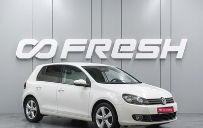 Volkswagen Golf VI, 2011 год, 1 159 000 рублей, 1 фотография