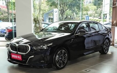 BMW 5 серия, 2025 год, 7 500 000 рублей, 1 фотография