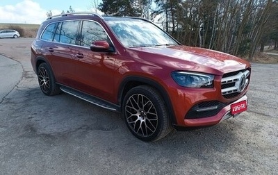 Mercedes-Benz GLS, 2021 год, 8 800 000 рублей, 1 фотография