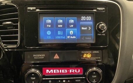 Mitsubishi Outlander III рестайлинг 3, 2013 год, 1 259 000 рублей, 15 фотография