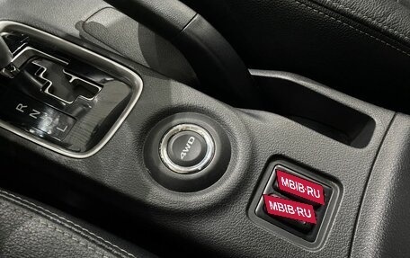Mitsubishi Outlander III рестайлинг 3, 2013 год, 1 259 000 рублей, 17 фотография