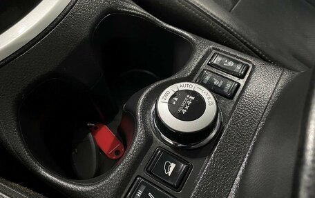 Nissan X-Trail, 2018 год, 2 169 000 рублей, 15 фотография