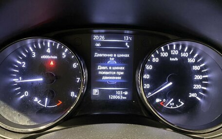 Nissan X-Trail, 2018 год, 2 169 000 рублей, 24 фотография
