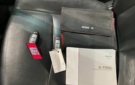 Nissan X-Trail, 2018 год, 2 169 000 рублей, 23 фотография