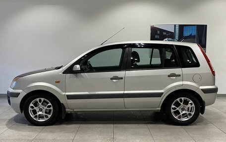 Ford Fusion I, 2008 год, 459 000 рублей, 8 фотография