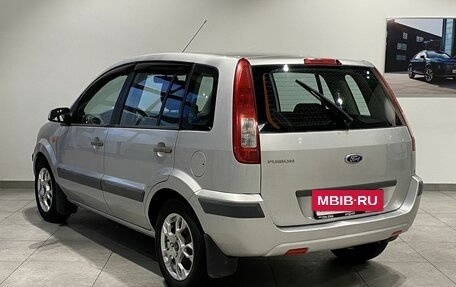 Ford Fusion I, 2008 год, 459 000 рублей, 7 фотография