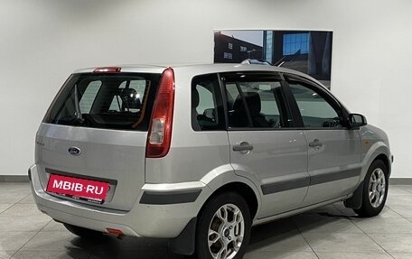 Ford Fusion I, 2008 год, 459 000 рублей, 5 фотография