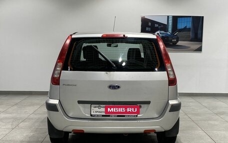 Ford Fusion I, 2008 год, 459 000 рублей, 6 фотография