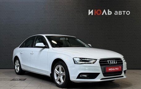Audi A4, 2013 год, 1 450 000 рублей, 3 фотография