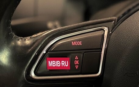Audi A4, 2013 год, 1 450 000 рублей, 16 фотография