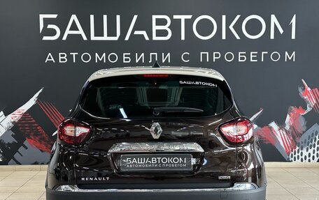 Renault Kaptur I рестайлинг, 2018 год, 1 480 000 рублей, 4 фотография