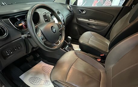 Renault Kaptur I рестайлинг, 2018 год, 1 480 000 рублей, 7 фотография