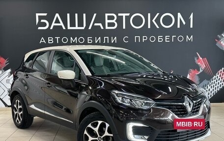Renault Kaptur I рестайлинг, 2018 год, 1 480 000 рублей, 2 фотография