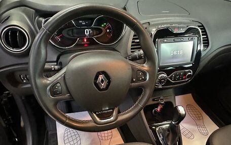 Renault Kaptur I рестайлинг, 2018 год, 1 480 000 рублей, 10 фотография