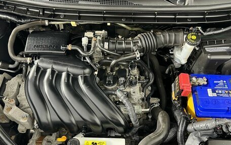 Nissan Juke II, 2013 год, 900 000 рублей, 19 фотография