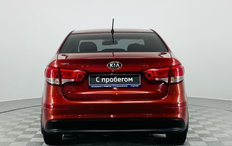 KIA Rio III рестайлинг, 2016 год, 1 180 000 рублей, 7 фотография