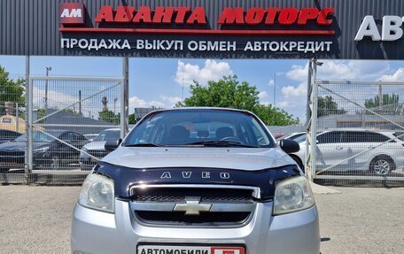 Chevrolet Aveo III, 2008 год, 499 000 рублей, 2 фотография