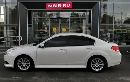 Subaru Legacy VII, 2010 год, 1 190 000 рублей, 8 фотография