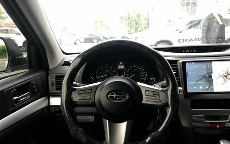Subaru Legacy VII, 2010 год, 1 190 000 рублей, 12 фотография