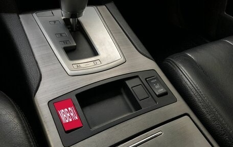 Subaru Legacy VII, 2010 год, 1 190 000 рублей, 18 фотография