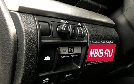 Subaru Legacy VII, 2010 год, 1 190 000 рублей, 14 фотография
