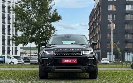 Land Rover Range Rover Evoque II, 2018 год, 2 455 000 рублей, 2 фотография