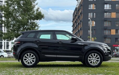 Land Rover Range Rover Evoque II, 2018 год, 2 455 000 рублей, 5 фотография
