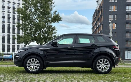 Land Rover Range Rover Evoque II, 2018 год, 2 455 000 рублей, 6 фотография