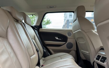 Land Rover Range Rover Evoque II, 2018 год, 2 455 000 рублей, 14 фотография
