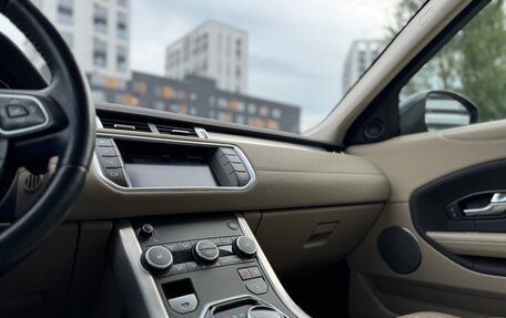 Land Rover Range Rover Evoque II, 2018 год, 2 455 000 рублей, 17 фотография