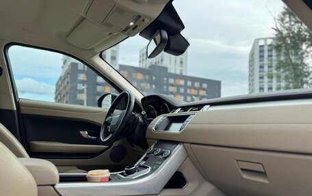 Land Rover Range Rover Evoque II, 2018 год, 2 455 000 рублей, 13 фотография