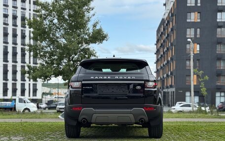 Land Rover Range Rover Evoque II, 2018 год, 2 455 000 рублей, 7 фотография