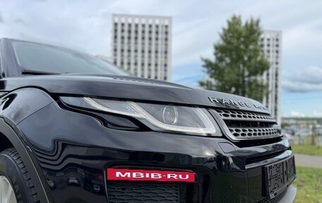Land Rover Range Rover Evoque II, 2018 год, 2 455 000 рублей, 9 фотография
