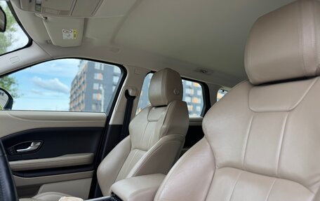 Land Rover Range Rover Evoque II, 2018 год, 2 455 000 рублей, 32 фотография