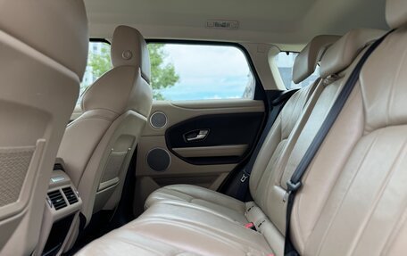 Land Rover Range Rover Evoque II, 2018 год, 2 455 000 рублей, 25 фотография