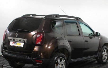 Renault Duster I рестайлинг, 2015 год, 765 000 рублей, 5 фотография